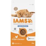 2k Iams Light / Sterlised